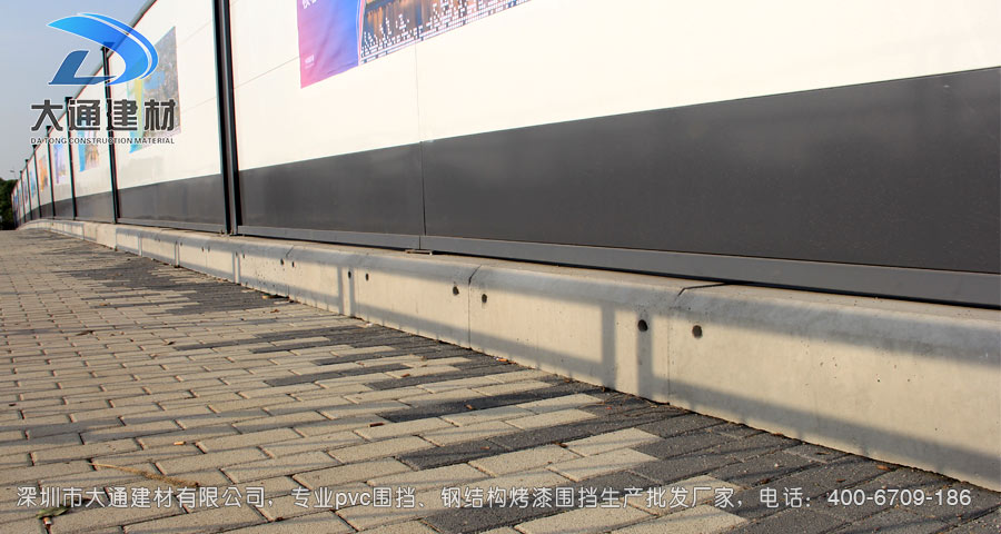 深圳大通建材裝配式鋼結構烤漆圍擋生產批發廠家，聯系電話：400-6709-186，官網：www.86xy.com.cn
